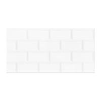 ราคา กระเบื้องผนัง DURAGRES รุ่น เมซ บริค ไวท์ ขนาด 30 x 60 ซม. (กล่อง 5 แผ่น) สีขาว (60342467)