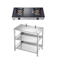 ราคา ชุดเตาแก๊สกระจกตั้งโต๊ะ 2 หัวแก๊ส พร้อมโต๊ะวางเตา MEX รุ่น PC577I3+SH8071-1 (60386522)