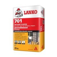 ราคา ปูนชนิดไม่หดตัวซ่อมงานทั่วไป LANKO รุ่น 701 ขนาด 25 กก. สีเทา (60009048)