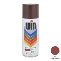 ราคา สีสเปรย์ รองพื้นเหล็ก WIN รุ่น 267 ขนาด 400 ซีซี. สีน้ำตาล (60063846)