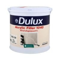ราคา สีโป๊ว DULUX รุ่น ดูลักซ์ 1040 ขนาด 1 แกลอน สี A9691040 ขาว (60073928)