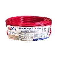 ราคา สายไฟ 60227 IEC 01 (THW) 1 x 6 ตร.มม. BCC ยาว 100 เมตร สีแดง (60144734)