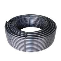 ราคา ท่อ PE ไชโย รุ่น 398-20 (PN2.5) ขนาด 20 มม. x 100 ม. สีดำคาดขาว (60182094)