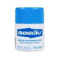 ราคา ครีมขจัดคราบเอนกประสงค์ สเตคลีน ขนาด 220 กรัม (60220361)