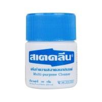 ราคา ครีมขจัดคราบเอนกประสงค์ สเตคลีน ขนาด 110 กรัม (60220701)