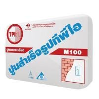 ราคา ปูนฉาบละเอียดสำเร็จรูป TPI รุ่น M100 ขนาด 50 กก. สีขาว - แดง (60223724)