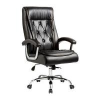 ราคา Modena Office Chair เก้าอี้สำนักงาน รุ่น Miami