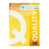 ราคา กระดาษ A3 QUALITY ขนาด 70 แกรม (500 แผ่น) สีขาว (60289538)