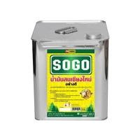 ราคา น้ำมันสนเชียงใหม่ TURBO SOGO รุ่น TURBO ปี๊บสูง ขนาด 9 กก. สีใส (60297673)