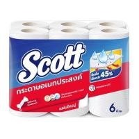 ราคา ทิชชูม้วน สก๊อตต์ รุ่น ทาวเวล บิ๊กโรล (แพ็ค 6 ม้วน) สีแดง - เหลือง (60300483)