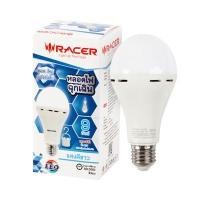 ราคา หลอดไฟ LED 9 วัตต์ Daylight RACER รุ่น EMERGENCY E27 (60312576)