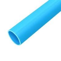 ราคา ท่อ PVC ชั้น 8.5 สามบ้าน ขนาด 3 นิ้ว ยาว 4 เมตร สีฟ้า (60322444)