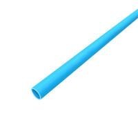 ราคา ท่อ PVC ชั้น 13.5 สามบ้าน ขนาด 1/2 นิ้ว ยาว 4 เมตร สีฟ้า (60322476)