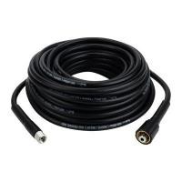 ราคา สายฉีดน้ำแรงดันสูง GIANTTECH รุ่น SM-009 ขนาด 20 เมตร แกน 14 มม. สีดำ (60326457)
