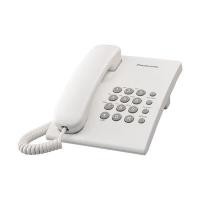 ราคา โทรศัพท์ PANASONIC รุ่น KX-TS500MXW สีขาว (60340286)