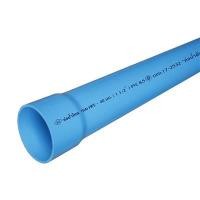 ราคา ท่อ PVC ชั้น 8.5 ปลายบาน น้ำไทย ขนาด 1 1/2 นิ้ว ยาว 4 เมตร สีฟ้า (60343852)