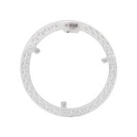 ราคา เซตแผงไฟเพดานกลม LED 18.5 วัตต์ Daylight RACER รุ่น MAGNET ULTRA WIDE (60346116)