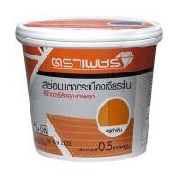 ราคา สีซ่อมแต่งเจียระไน ตราเพชร ขนาด 1 ลิตร สีอิฐอำพัน (60356704)