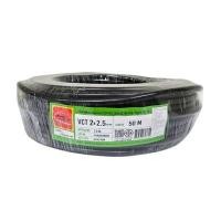 ราคา สายไฟ VCT 2 x 2.5 ตร.มม. THAI UNION ยาว 50 เมตร สีดำ (60425574)