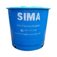 ราคา ถังเก็บน้ำบนดินไฟเบอร์กลาส 2,000 ลิตร SIMA รุ่น C2000 สีฟ้า (60439582)