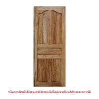 ราคา ประตูไม้สักอบแห้ง CEN รุ่น 5 ฟักปีกนก ขนาด 80 x 200 ซม. (ไม่เจาะลูกบิด) (60242153)