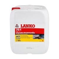 ราคา น้ำยาประสานคอนกรีต LANKO รุ่น LANKO 751 ขนาด 20 ล. สีใส (60155536)