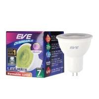 ราคา หลอดMR16 LED 7 วัตต์ Warm White EVE LIGHTING รุ่น DIMMABLE GU5.3 220V (60287199)