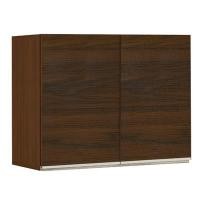 ราคา ตู้แขวนคู่ ZENSE KITZCHO รุ่น ZER-W-FT-6080X-TK ขนาด 80 x 32 x 60 ซม. สีสัก (60252495)