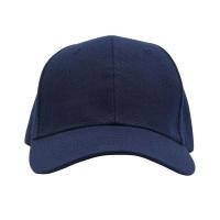 ราคา หมวกแก๊ป Peaked SANDI รุ่น UTSH-0032 สีน้ำเงิน (60373427)