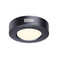 ราคา โคมดาวน์ไลท์ติดลอยกลม 8 นิ้ว LED 18W Warmwhite OPPLE รุ่น SM-ESIIR200 18W/30BK สีดำ (60394310)