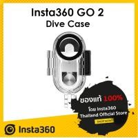 ราคา Insta360 GO 2 Dive Case เคสลุยน้ำสำหรับกล้อง Insta360 Go2 (10307715460)
