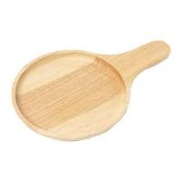 ราคา Mori No Naka Mori No Naka จานกลมด้ามจับไซส์เล็ก (9000049478)