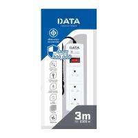 Data รางปลั๊กไฟ 3 ช่อง ยาว 3 เมตร รุ่น PP3616