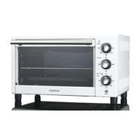 ราคา Kenwood เตาอบไฟฟ้าแบบตั้งโต๊ะ KENWOOD รุ่น MO740 (2000002843740)