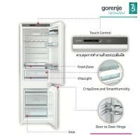 ราคา Gorenje ตู้เย็น 2 ประตู แบบติดตั้งฝัง ขนาด 9.5 คิว รุ่น NRKI2181A1