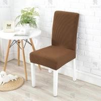 ราคา ผ้าคลุมเก้าอี้ B-HOME ที่คลุมเก้าอี้ ผ้าสวมเก้าอี้ แบบยืดหยุ่น recliner Chair cover ผ้าคลุม โซฟา หุ้มเก้าอี้ ผ้าคลุมเฟอร์นิเจอร์ กันเปื้อน sofa cover (9511890919)