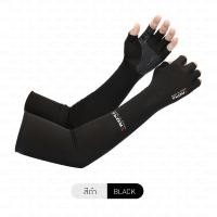 ราคา ปลอกแขนถุงมือ ปลอกแขนกันแดด Uv SPF50+ ถุงมือ ปลอกแขน แขนยาว แบบหนา BEZ วัสดุอย่างดี AIR++ free size กันยูวี สวมใส่สบาย ใส่ได้ทั้งผู้หญิงและผู้ชาย เหมา (21724060909)