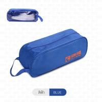 ราคา กระเป๋ารองเท้า BEZ กระเป๋าใส่ รองเท้ากีฬา รองเท้าฟุตบอล สตั้ด ผ้าใบ กระเป๋าเก็บรองเท้ากีฬา ถุงใส่รองเท้า กระเป๋าเดินทาง ใส่รองเท้า Trainers Bag กระเป๋ (20393084666)