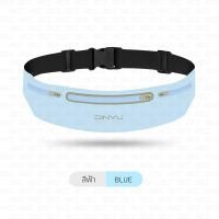 ราคา กระเป๋าวิ่ง กระเป๋าวิ่งคาดเอว ออกกำลังกาย BEZ วัสดุผ้าอย่างดี กันน้ำ ช่องเก็บของใหญ่ ใส่โทรศัพท์ // SP-WR4 (22226309375)