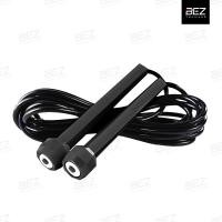 ราคา เชือกกระโดด BEZ เชือกออกกำลังกาย ยาว 3 M Jumping Rope ที่ออกกำลังกาย ที่กระโดดเชือก PVC ปรับเชือกได้ตามต้องการ ลดน้ำหนัก กระชับหุ่น เผาผลาญพลังงาน ด้า (11648394245)