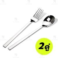 ราคา ช้อนส้อม ช้อนส้อมแบบหนา ช้อนเกาหลี B-HOME ช้อนซ่อมเกาหลี ช้อนซ้อมคู่ spoon and fork เกาหลี แบบ ยาว สแตนเลส ชุดช้อน ส้อม 1 คู่ ช้อนส้อมเกาหลี ชุดช้อนส้อม // KC-SPF (22504449272)