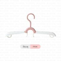 ราคา ไม้แขวนเสื้อ พับได้ ยืดได้ BEZ คุณภาพดี ประหยัดพื้นที่ จัดส่งฟรี กันลื่น แขวนเสื้อไม่หลุด // TR-FHANG (22539775416)