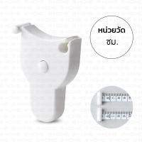 ราคา สายวัดตัว B-HOME สายวัด รอบเอว สายวัดแบบพกพา สายวัดมาตรฐาน สายวัดสัดส่วน สายวัดเอว ที่วัดเอว วัดตัว เทปวัดเอว สายวัดตัวเองอัตโนมัติ แบบใช้สำหรับวัดส่ว (21200085335)