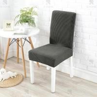 ราคา ผ้าคลุมเก้าอี้ B-HOME ผ้าคลุมเก้าอี้ ผ้าคลุม แบบยืดหยุ่น ลวดลายหมากรุก ผ้าคลุมเก้าอี้ ผ้าคลุมยืดหยุ่น อเนกประสงค์ Chair cover ที่คลุมเก้าอี้ เบาะหุ้มเ (14021924892)