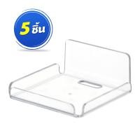 ราคา ชั้นวาง Router ติดผนัง B-HOME ชั้นวางเราเตอร์ ขาตั้งกล้องวงจรปิด ที่วางติดผนัง ที่ไม่ต้องเจาะผนัง ชั้นวางสิ่งของ รูรอดสายไฟ สะดวกจัดเก็บ วัสดุอลูมิเนี (22068566452)