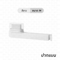ราคา ที่ปิดปากถุง มีจุกเท B-HOME คลิปปิดปากถุง มีฝาเปิด-ปิด อเนกประสงค์ วัสดุเกรดพรีเมียม ปิดสนิท กันอากาศ // HM-CLBAG (22846827863)