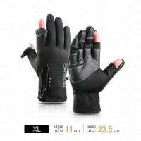 ราคา BEZ ถุงมือมอเตอร์ไซค์ เปิดนิ้ว ถุงมือ กันแดด uv ปั่นจักรยาน มอเตอร์ไซค์ ระบายอากาศ กันน้ำ // SP-GLOVE2 --M (22856449353)