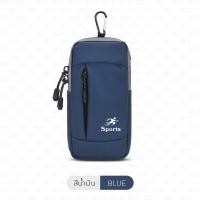 ราคา กระเป๋าคาดแขน กระเป๋าวิ่ง Arm band BEZ 3 in 1 สายรัดแขน ปลอกแขน ใส่มือถือ 6.7 " Running Sport Armband กระเป๋าสปอร์ตกันน้ำ อเนกประสงค์ // SP-BGR31 --01 (21732715563)