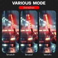 ราคา กระบองไฟจราจร 3 จังหวะ กระบองไฟกระพริบ BEZ วัสดุอย่างดี ใส่ถ่าน Traffic baton // MT-BATRAF-RE52 (22775319947)