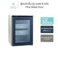 ราคา ตู้อบผ้าเย็น รุ่น indel B A30 Plus Glass Door